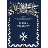 62 pułk piechoty
