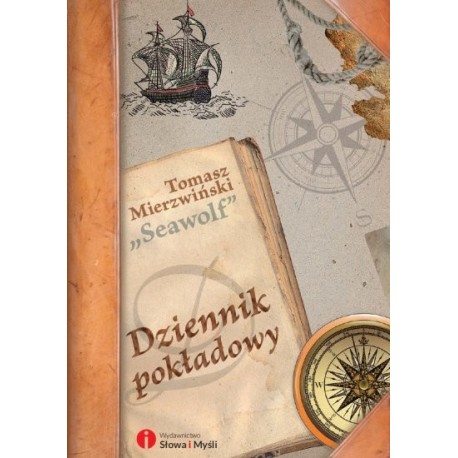 Dziennik pokładowy