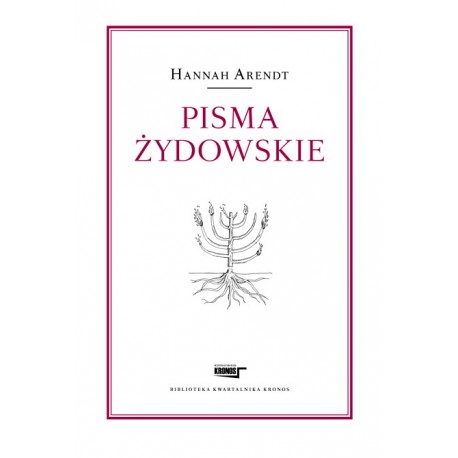 Pisma żydowskie 
