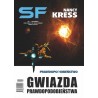 Gwiazda prawdopodobieństwa