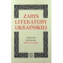 Zarys literatury ukraińskiej 