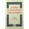 Zarys literatury ukraińskiej 