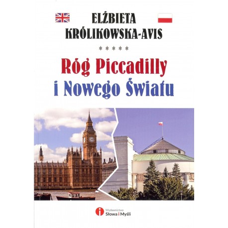 Róg Piccadilly i Nowego Światu