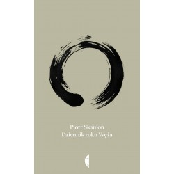 Dziennik roku Węża