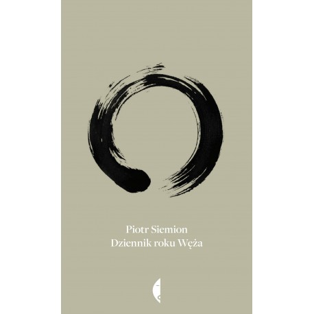 Dziennik roku Węża