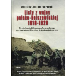Listy z wojny polsko - bolszewickiej 1918 - 1920 (okładka twarda)