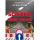 Ścieżka obok drogi część I