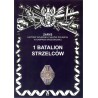 1 batalion strzelców