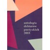 Antologia debiutów poetyckich 2015