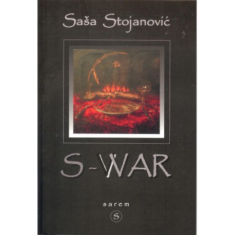 S-War