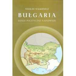 Bułgaria. Dzieje polityczne najnowsze