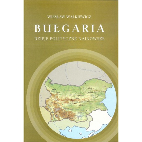 Bułgaria. Dzieje polityczne najnowsze