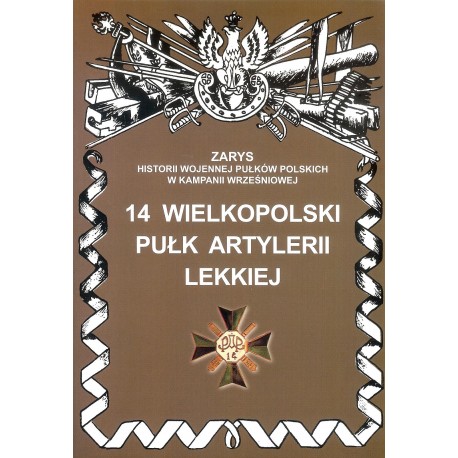 14 wielkopolski pułk artylerii lekkiej