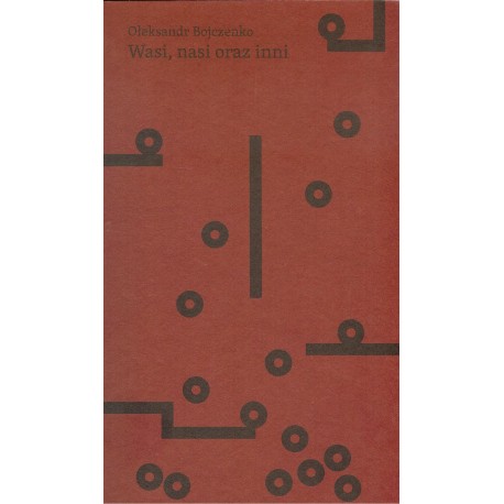 Wasi, nasi oraz inni