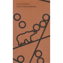 Cyrk i inne wiersze