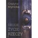 Drugie życie rzeczy