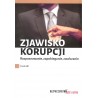 Zjawisko korupcji