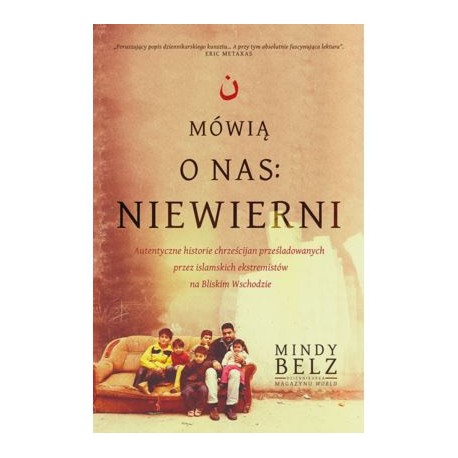 Mówią o nas niewierni