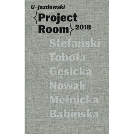 Project Room 2018