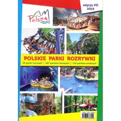 Polskie parki rozrywki 2018