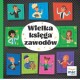 Wielka księga zawodów