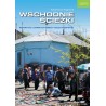 Wschodnie ścieżki. Reportaże z dawnych rubieży Rzeczpospolitej