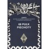 68 Pułk Piechoty
