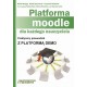 Platforma moodle dla każdego nauczyciela