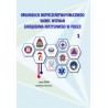 Organizacje bezpieczeństwa publicznego wobec wyzwań zarządzania kryzysowego w Polsce