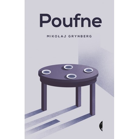 Poufne