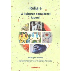 Religie w kulturze popularnej Japonii