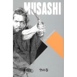 Musashi. Zwój Pustki Tom 4