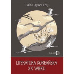 Literatura koreańska XX wieku