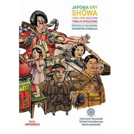 Japonia ery Showa (1926-1989). Kultura i realia społeczne