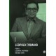 Leopold Tyrmand – pisarz, człowiek spektaklu, świadek epoki