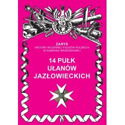 14 pułk ułanów jazłowieckich