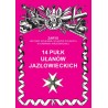 14 pułk ułanów jazłowieckich