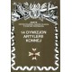 14 Dywizjon Artylerii Konnej