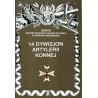 14 Dywizjon Artylerii Konnej