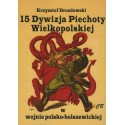 15 Dywizja Piechoty Wielkopolskiej w wojnie polsko-bolszewickiej