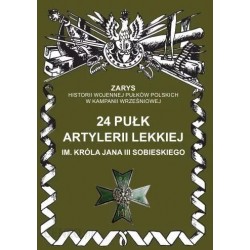 24 Pułk Artylerii Lekkiej im. Króla Jana III Sobieskiego