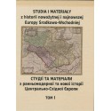 Studia i materiały z historii nowożytnej i najnowszej Europy Środkowo Wschodniej Tom 1