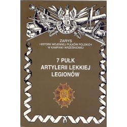 7 Pułk artylerii lekkiej legionów