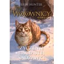 Wojownicy nowela Życzenie liściastej sadzawki
