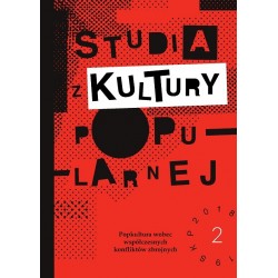 STUDIA Z KULTURY POPULARNEJ 2 (FUND INST GLOBALIZACJI)