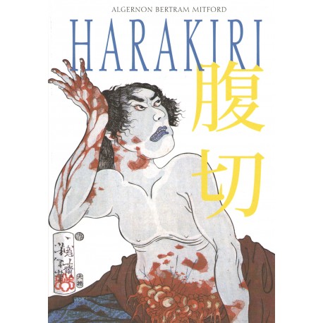 Harakiri Wyd 2
