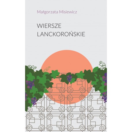 Wiersze lanckorońskie