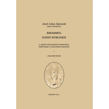 Ebsambul Sceny nubijskie