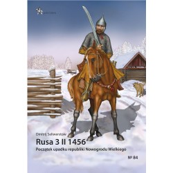 Rusa 3 II 1456