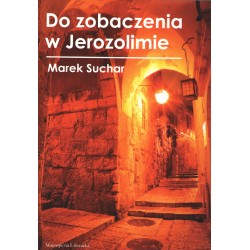 Do zobaczenia w Jerozolimie